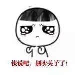 CAE/有限元分析工程师考级标准,你是第几级?的图4